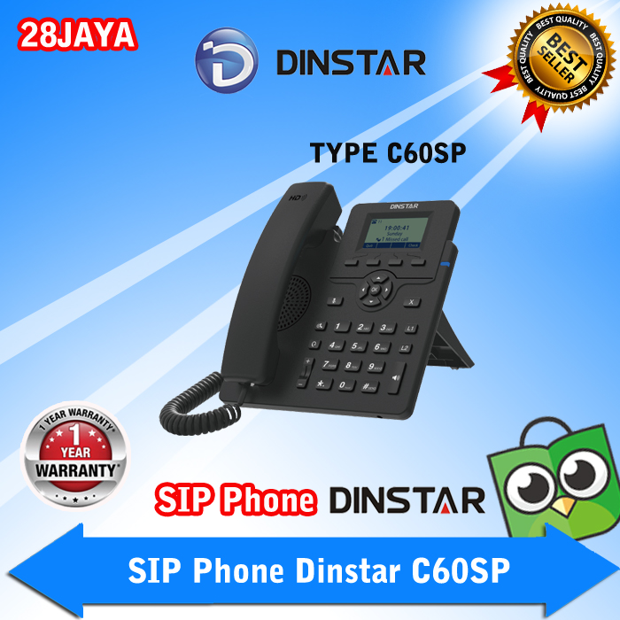 IP DINSTAR UC-200 PRO