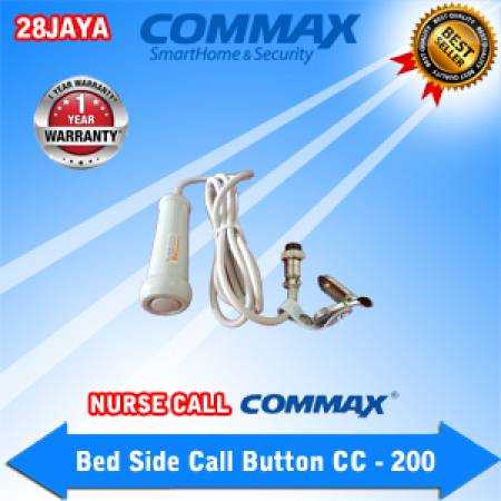 BED SIDE CALL BUTTON CC-200