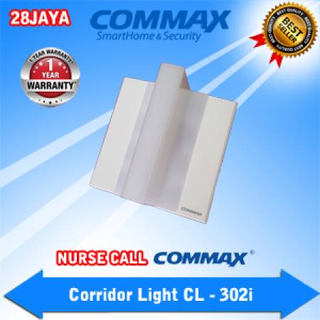 CORRIDOR LIGHT CL-302i