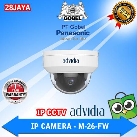 IP CAMERA ADVIDIA M-26-FW 2MP DWDR IR Fixed Dome Network Camera